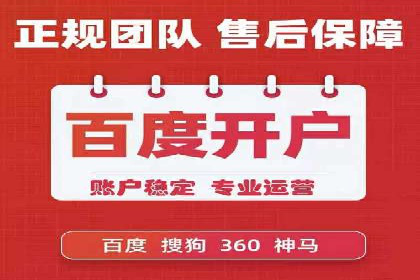 快手信息流内容策划与执行